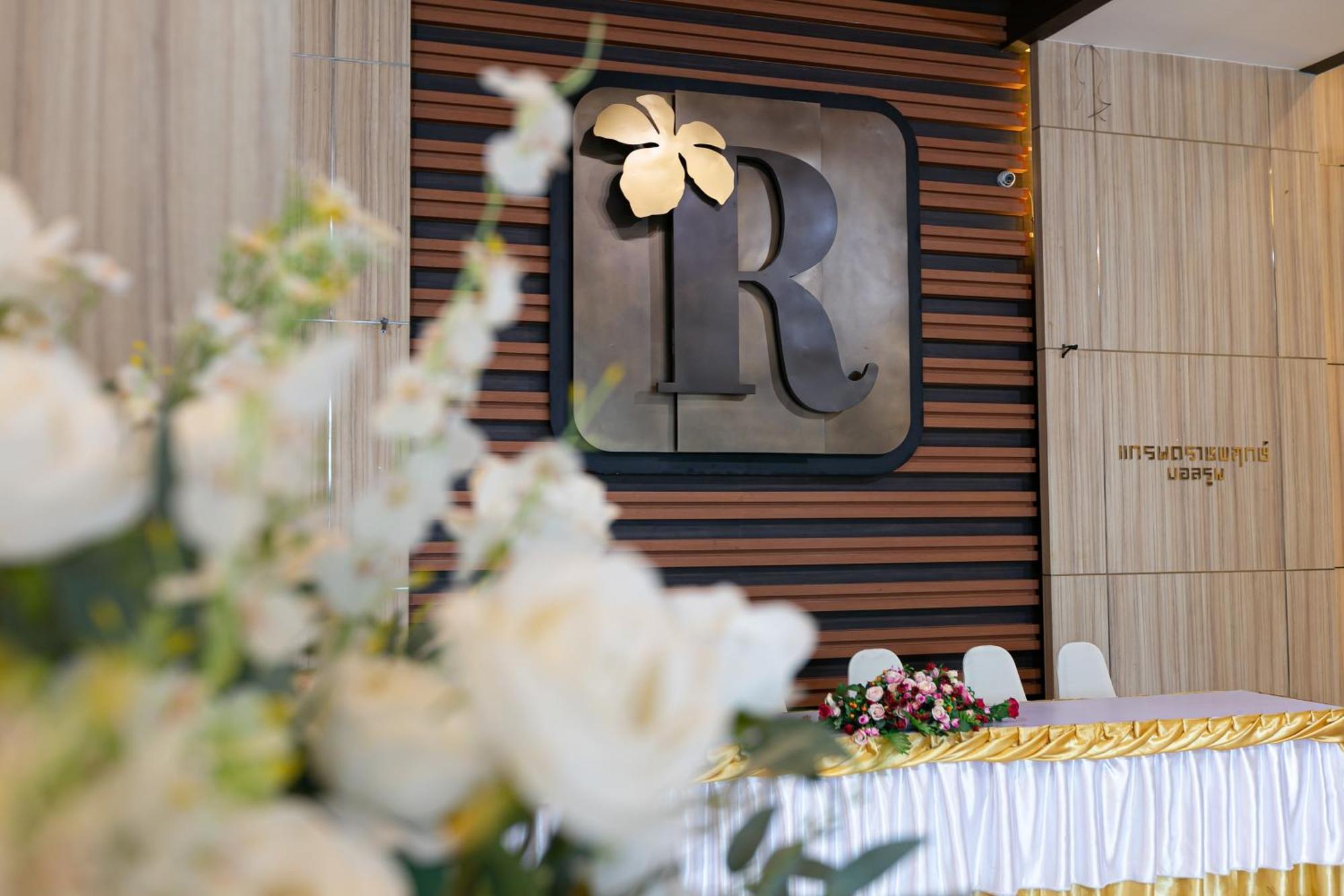Grand Ratchapruek Hotel Pak Kret Esterno foto