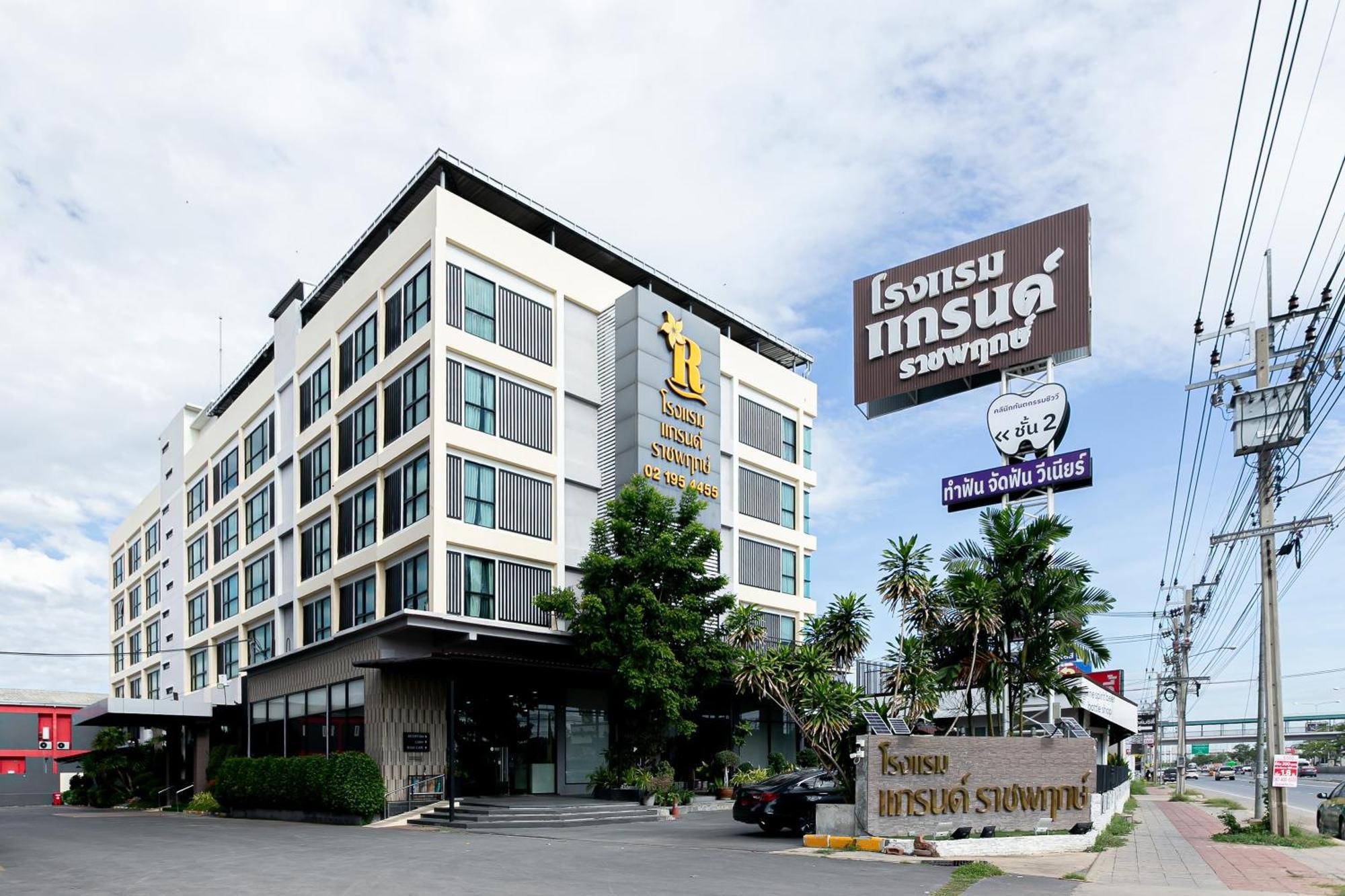 Grand Ratchapruek Hotel Pak Kret Esterno foto